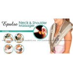 Wrap Neck Massager за врат, рамене и гръб